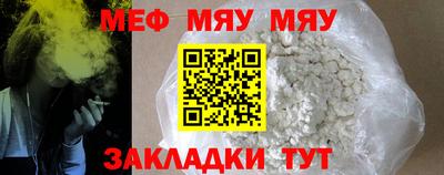2c-b Донской