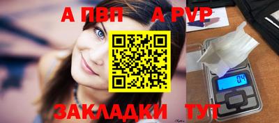 2c-b Донской