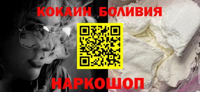 мефедрон VHQ Дубна