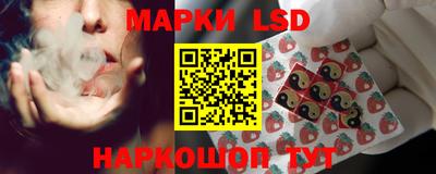 2c-b Донской