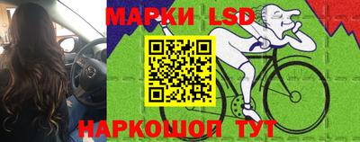 альфа пвп Донецк