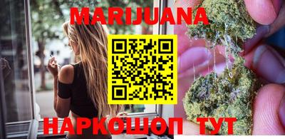 бошки Жуковский