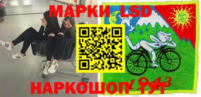 мефедрон VHQ Дубна