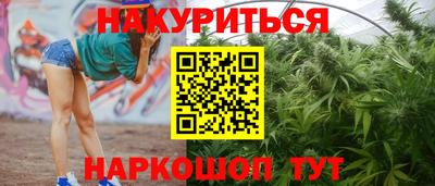 2c-b Донской