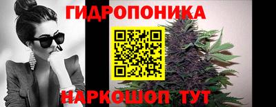 2c-b Донской