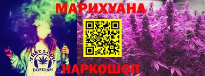 мефедрон VHQ Дубна