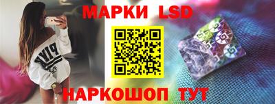 2c-b Донской