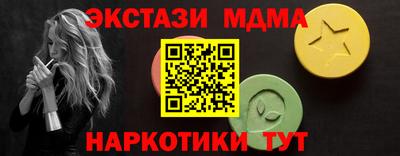 мдпв Заволжье