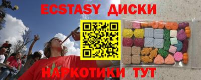 2c-b Донской
