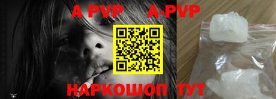 мдпв Заволжье