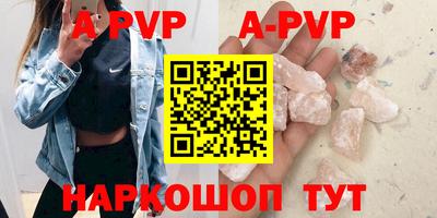 2c-b Донской