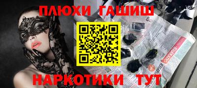 мдпв Заволжье