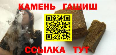 мефедрон VHQ Дубна