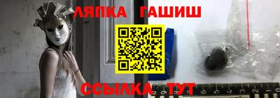 мефедрон VHQ Дубна
