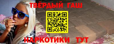 мефедрон VHQ Дубна