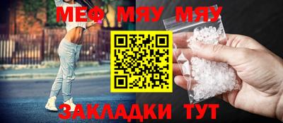 бошки Жуковский