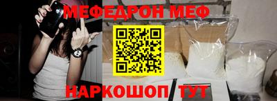 2c-b Донской